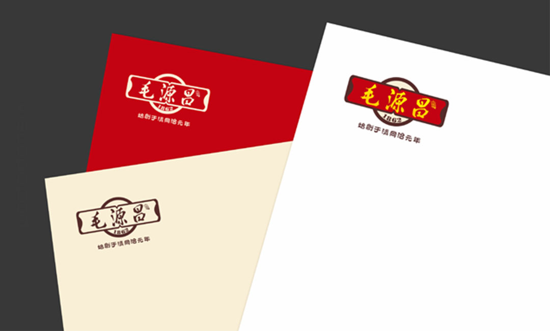 塔城毛源昌眼镜VI设计案例